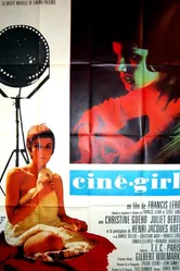 Ciné-girl постер