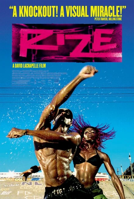 Постер Подъем! 2005