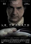 Танат 2011 постер