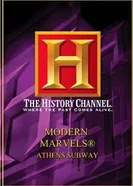 Современные чудеса 1993 постер
