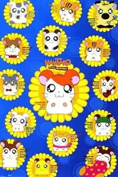 Tottoko Hamutaro постер
