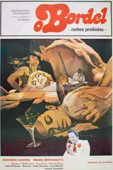 Бордель, запретные ночи 1980 постер