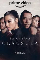 La octava cláusula постер