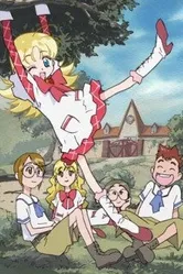 Ashita no Nadja постер