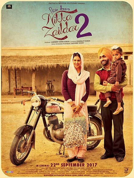 Постер Nikka Zaildar 2