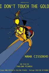 Я не трону золото 2014 постер