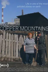 Copper Mountains постер