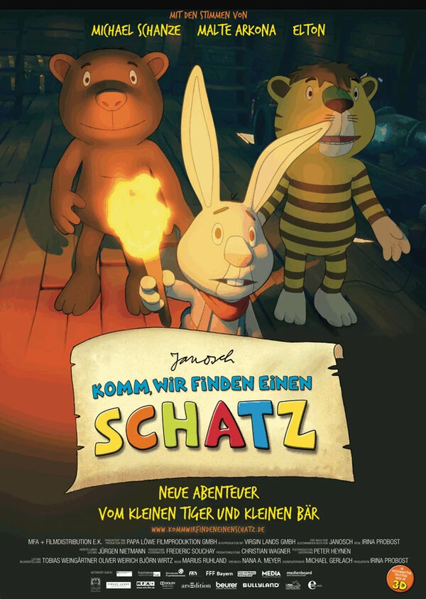Постер фильма