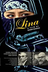 Lina 2017 постер