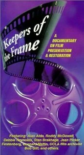 Постер Keepers of the Frame
