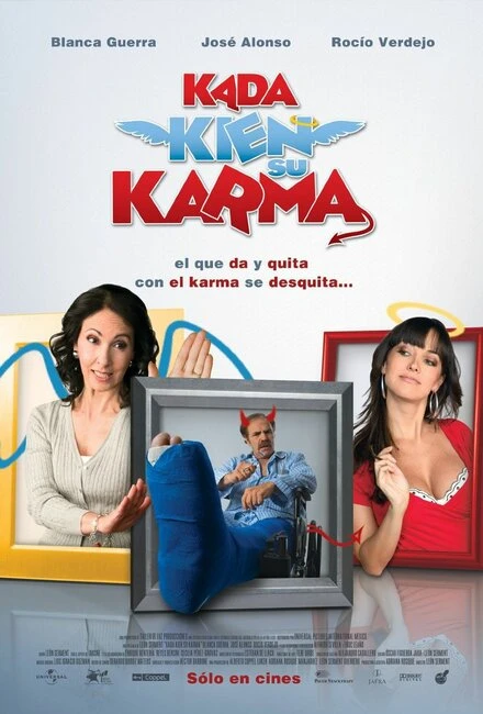 Постер У каждого своя карма 2008