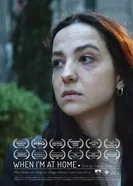 Kada sam kod kuce постер