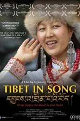 Тибет через песню 2009 постер