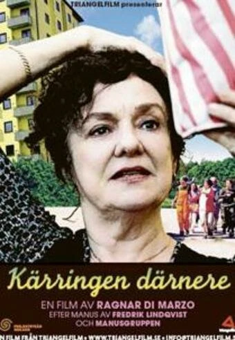 Постер Kärringen därnere
