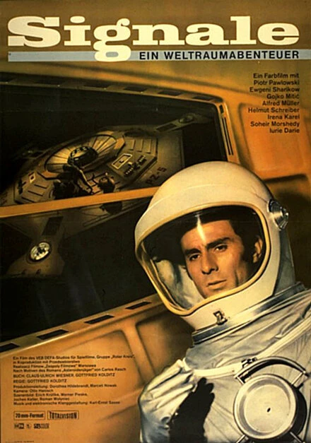 Постер Приключения в космосе 1970