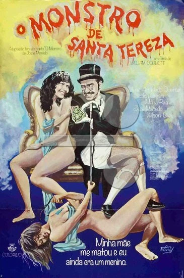 Постер Монстр из Санта-Терезы 1975