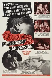 Красные розы страсти 1966 постер