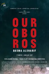 Ouroboros 2017, Палестина постер