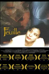 Feuille постер