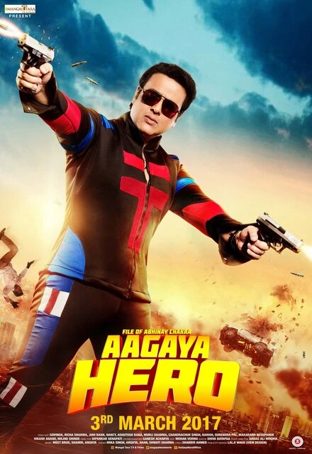 Постер Aa Gaya Hero