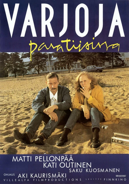 Постер Тени в раю 1986