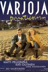 Тени в раю 1986 постер