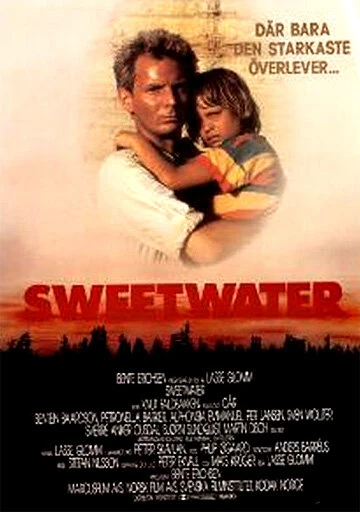 Постер Пресная вода 1988