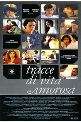 След любви жизни 1990 постер