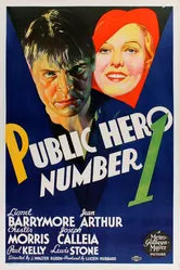 Народный герой № 1 1935 постер