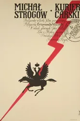 Строгов 1970 постер