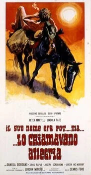 Постер Его имя было Пот 1971