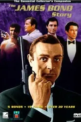 История Джеймса Бонда 1999 постер