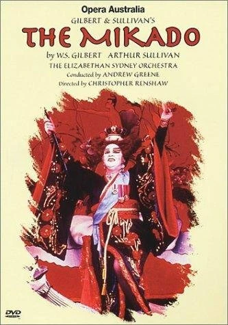 Постер The Mikado 1987