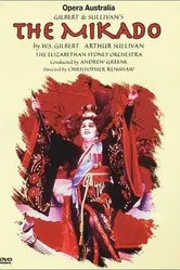 The Mikado 1987 постер
