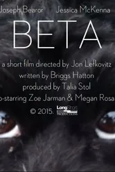 Beta 2015 постер