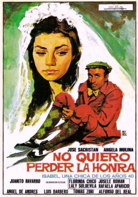 Постер Я не хочу потерять честь 1975