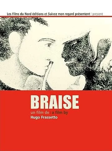 Постер Braise