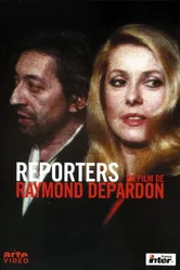 Репортеры 1981 постер