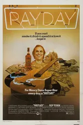 День расплаты 1973 постер