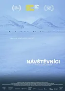 The Visitors постер