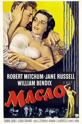 Макао 1952 постер