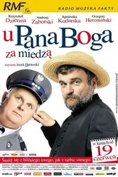 У пана Бога за межой 2009 постер