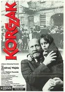 Корчак 1990 постер