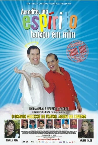 Постер Призрак явился мне 2006
