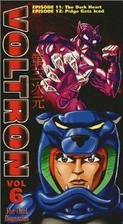 Постер Вольтрон: Третье измерение 1998