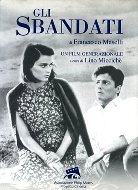 Постер Разгромленные 1955