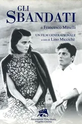 Разгромленные 1955 постер