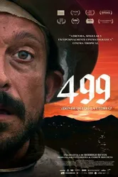 499 2020 постер