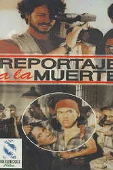 Смертельный репортаж 1993 постер