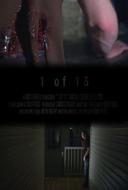 Постер 1 of 13